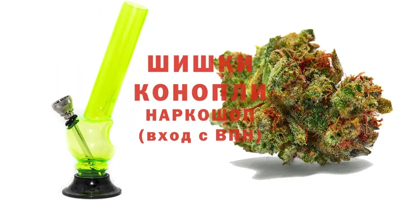 Шишки марихуана OG Kush  Барабинск 